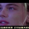 澳门今晚开奖结果出来直播！